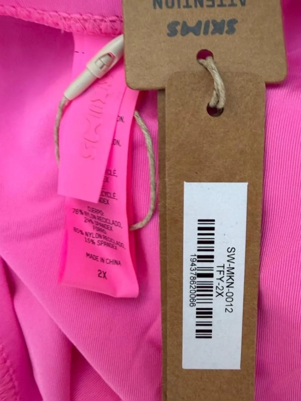 SKIMS *NWT SWIM CUT OUT One Piece Swimsuit | Sz: 2XL